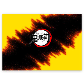Поздравительная открытка с принтом KIMETSU NO YAIBA в городе Новоалтайск, 100% бумага | плотность бумаги 280 г/м2, матовая, на обратной стороне линовка и место для марки
 | demon slayer | demon slayer: kimetsu no yaiba | kimetsu | kimetsu no yaiba | nezuko | slayer | tanjiro | клинок рассекающий демонов | незуко | танджиро | шинобу кочо