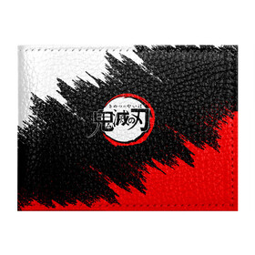 Обложка для студенческого билета с принтом DEMON SLAYER KIMETSU NO YAIBA | КЛИНОК РАССЕКАЮЩИЙ ДЕМОНОВ в городе Новоалтайск, натуральная кожа | Размер: 11*8 см; Печать на всей внешней стороне | Тематика изображения на принте: demon slayer | kimetsu no yaiba | nezuko | shinobu | slayer | tanjiro | zenitsu | гию томиока | зенитсу | зенитцу | иноске хашибира | клинок рассекающий демонов | незуко | танджиро | шинобу кочо