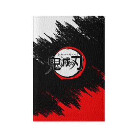 Обложка для паспорта матовая кожа с принтом DEMON SLAYER KIMETSU NO YAIBA | КЛИНОК РАССЕКАЮЩИЙ ДЕМОНОВ в городе Новоалтайск, натуральная матовая кожа | размер 19,3 х 13,7 см; прозрачные пластиковые крепления | Тематика изображения на принте: demon slayer | kimetsu no yaiba | nezuko | shinobu | slayer | tanjiro | zenitsu | гию томиока | зенитсу | зенитцу | иноске хашибира | клинок рассекающий демонов | незуко | танджиро | шинобу кочо