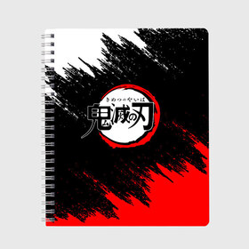 Тетрадь с принтом DEMON SLAYER KIMETSU NO YAIBA КЛИНОК РАССЕКАЮЩИЙ ДЕМОНОВ в городе Новоалтайск, 100% бумага | 48 листов, плотность листов — 60 г/м2, плотность картонной обложки — 250 г/м2. Листы скреплены сбоку удобной пружинной спиралью. Уголки страниц и обложки скругленные. Цвет линий — светло-серый
 | demon slayer | kimetsu no yaiba | nezuko | shinobu | slayer | tanjiro | zenitsu | гию томиока | зенитсу | зенитцу | иноске хашибира | клинок рассекающий демонов | незуко | танджиро | шинобу кочо
