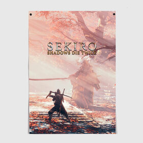 Постер с принтом Sekiro - Boss Fight в городе Новоалтайск, 100% бумага
 | бумага, плотность 150 мг. Матовая, но за счет высокого коэффициента гладкости имеет небольшой блеск и дает на свету блики, но в отличии от глянцевой бумаги не покрыта лаком | boss | game | japan | knight | samurai | sekiro | three | босс | дерево | игра | катана | рыцарь | секиро | япония