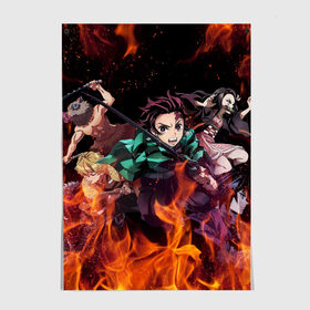 Постер с принтом KIMETSU NO YAIBA в городе Новоалтайск, 100% бумага
 | бумага, плотность 150 мг. Матовая, но за счет высокого коэффициента гладкости имеет небольшой блеск и дает на свету блики, но в отличии от глянцевой бумаги не покрыта лаком | demon slayer | demon slayer: kimetsu no yaiba | kimetsu | kimetsu no yaiba | nezuko | slayer | tanjiro | клинок рассекающий демонов | незуко | танджиро | шинобу кочо