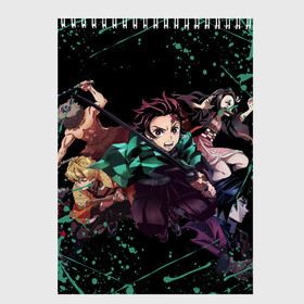 Скетчбук с принтом DEMON SLAYER KIMETSU NO YAIBA КЛИНОК РАССЕКАЮЩИЙ ДЕМОНОВ в городе Новоалтайск, 100% бумага
 | 48 листов, плотность листов — 100 г/м2, плотность картонной обложки — 250 г/м2. Листы скреплены сверху удобной пружинной спиралью | Тематика изображения на принте: demon slayer | kimetsu no yaiba | nezuko | shinobu | slayer | tanjiro | zenitsu | гию томиока | зенитсу | зенитцу | иноске хашибира | клинок рассекающий демонов | незуко | танджиро | шинобу кочо