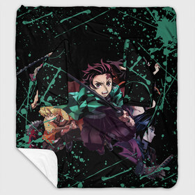 Плед с рукавами с принтом KIMETSU NO YAIBA в городе Новоалтайск, 100% полиэстер | Закругленные углы, все края обработаны. Ткань не мнется и не растягивается. Размер 170*145 | demon slayer | kimetsu no yaiba | nezuko | shinobu | slayer | tanjiro | zenitsu | гию томиока | зенитсу | зенитцу | иноске хашибира | клинок рассекающий демонов | незуко | танджиро | шинобу кочо