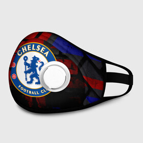 Маска из неопрена с принтом Chelsea в городе Новоалтайск, неопрен 100% | Форма огибающая нос. Резинки для ушей с дополнительной резинкой на затылке. Клапан для выдоха для активного дыхания при занятиях спортом. Эластичный материал маски и окантовки для лучшего растяжения и прилегания маски.  | Тематика изображения на принте: chelsea | англия | футбол | челси