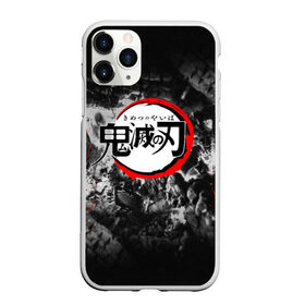 Чехол для iPhone 11 Pro Max матовый с принтом DEMON SLAYER KIMETSU NO YAIBA КЛИНОК РАССЕКАЮЩИЙ ДЕМОНОВ в городе Новоалтайск, Силикон |  | Тематика изображения на принте: demon slayer | demon slayer: kimetsu no yaiba | kimetsu | kimetsu no yaiba | nezuko | slayer | tanjiro | клинок рассекающий демонов | незуко | танджиро | шинобу кочо