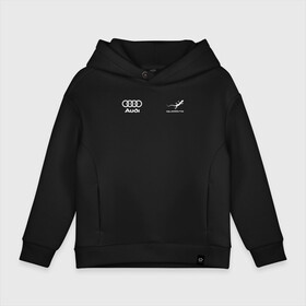 Детское худи Oversize хлопок с принтом Audi Quattro в городе Новоалтайск, френч-терри — 70% хлопок, 30% полиэстер. Мягкий теплый начес внутри —100% хлопок | боковые карманы, эластичные манжеты и нижняя кромка, капюшон на магнитной кнопке | Тематика изображения на принте: audi | auto | quattro | авто | автомобиль | ауди | марка | машина
