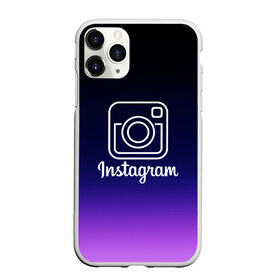 Чехол для iPhone 11 Pro матовый с принтом INSTAGRAM в городе Новоалтайск, Силикон |  | Тематика изображения на принте: insta | instagram | instagramm | social | видео | инста | инстаграм | инстаграмм | приложение | социальная сеть | фото