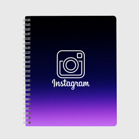 Тетрадь INSTAGRAM: в городе Новоалтайск, 100% бумага | 48 листов, плотность листов — 60 г/м2, плотность картонной обложки — 250 г/м2. Листы скреплены сбоку удобной пружинной спиралью. Уголки страниц и обложки скругленные. Цвет линий — светло-серый
| insta | instagram | instagramm | social | видео | инста | инстаграм | инстаграмм | приложение | социальная сеть | фото