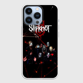 Чехол для iPhone 13 Pro с принтом Slipknot в городе Новоалтайск,  |  | Тематика изображения на принте: slipknot | металл | музыка | рок | слипкнот
