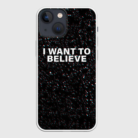 Чехол для iPhone 13 mini с принтом I WANT TO BELIEVE в городе Новоалтайск,  |  | alien | i want to believe | ufo | инопланетянин | нло | хотелось бы верить | я хочу верить