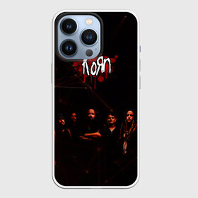 Чехол для iPhone 13 Pro с принтом Korn в городе Новоалтайск,  |  | Тематика изображения на принте: korn | корн | музыка | рок