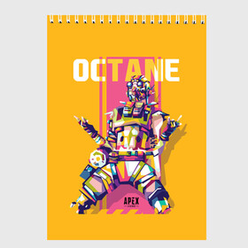 Скетчбук с принтом Apex Legends Octane в городе Новоалтайск, 100% бумага
 | 48 листов, плотность листов — 100 г/м2, плотность картонной обложки — 250 г/м2. Листы скреплены сверху удобной пружинной спиралью | battle | best | buls | epic | gameplay | loot | royale | stream | titanfall | апекс | битва | булс | королевская | легендс | лутбокс | робот | спектры | титан