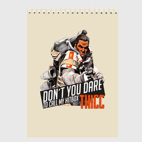 Скетчбук с принтом Apex Legends в городе Новоалтайск, 100% бумага
 | 48 листов, плотность листов — 100 г/м2, плотность картонной обложки — 250 г/м2. Листы скреплены сверху удобной пружинной спиралью | battle | best | buls | epic | gameplay | loot | royale | stream | titanfall | апекс | битва | булс | королевская | легендс | лутбокс | робот | спектры | титан