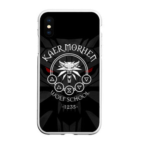 Чехол для iPhone XS Max матовый с принтом ВЕДЬМАК THE WITCHER ГЕРАЛЬТ в городе Новоалтайск, Силикон | Область печати: задняя сторона чехла, без боковых панелей | geralt | the witcher | the witcher wild hunt | witcher | wolf | аард | аксий | ведьмак | ведьмак 3 | волк | геральт | игни | ирден | йенифер | квен | охотник | трисс | цири