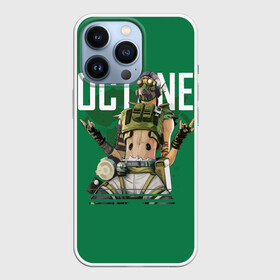 Чехол для iPhone 13 Pro с принтом Apex Legends в городе Новоалтайск,  |  | Тематика изображения на принте: battle | best | buls | epic | gameplay | loot | royale | stream | titanfall | апекс | битва | булс | королевская | легендс | лутбокс | робот | спектры | титан