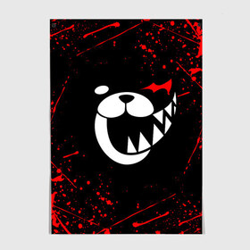 Постер с принтом MONOKUMA в городе Новоалтайск, 100% бумага
 | бумага, плотность 150 мг. Матовая, но за счет высокого коэффициента гладкости имеет небольшой блеск и дает на свету блики, но в отличии от глянцевой бумаги не покрыта лаком | anime | bear | black  white | danganronpa | kurokuma | monodam | monokuma | monomi | monotaro | rabbit | school | shirokuma | аниме | главарь | мoноми | монокума | черно белый | школа