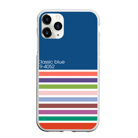 Чехол для iPhone 11 Pro Max матовый с принтом Pantone цвет года (с 2012 по 2020 гг ) в городе Новоалтайск, Силикон |  | в полоску | веб дизайнеру | декоратору | дизайнеру | институт pantone | классический синий | пантон | подарок дизайнеру | полосатый | полоска | полоски | разноцветный | синий | художнику | цвет 2020
