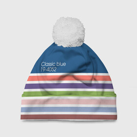 Шапка 3D c помпоном с принтом Pantone цвет года (с 2012 по 2020 гг.) в городе Новоалтайск, 100% полиэстер | универсальный размер, печать по всей поверхности изделия | в полоску | веб дизайнеру | декоратору | дизайнеру | институт pantone | классический синий | пантон | подарок дизайнеру | полосатый | полоска | полоски | разноцветный | синий | художнику | цвет 2020
