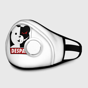 Маска из неопрена с принтом Monokuma в городе Новоалтайск, неопрен 100% | Форма огибающая нос. Резинки для ушей с дополнительной резинкой на затылке. Клапан для выдоха для активного дыхания при занятиях спортом. Эластичный материал маски и окантовки для лучшего растяжения и прилегания маски.  | anime | art | bear | danganronpa | japan | monokuma | аниме | арт | животное | манга | медведь | мишка | мульфильм | персонаж | плюшевый | япония