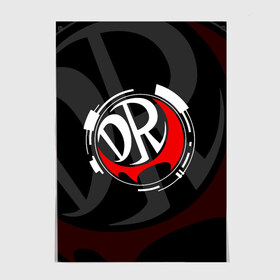 Постер с принтом MONOKUMA DANGANRONPA в городе Новоалтайск, 100% бумага
 | бумага, плотность 150 мг. Матовая, но за счет высокого коэффициента гладкости имеет небольшой блеск и дает на свету блики, но в отличии от глянцевой бумаги не покрыта лаком | anime | bear | black  white | danganronpa | kurokuma | monodam | monokuma | monomi | monotaro | rabbit | school | shirokuma | аниме | главарь | мoноми | монокума | черно белый | школа