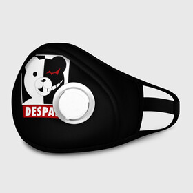 Маска из неопрена с принтом Monokuma в городе Новоалтайск, неопрен 100% | Форма огибающая нос. Резинки для ушей с дополнительной резинкой на затылке. Клапан для выдоха для активного дыхания при занятиях спортом. Эластичный материал маски и окантовки для лучшего растяжения и прилегания маски.  | anime | art | bear | danganronpa | japan | monokuma | аниме | арт | животное | манга | медведь | мишка | мульфильм | персонаж | плюшевый | япония