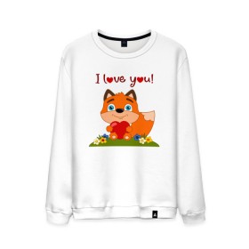 Мужской свитшот хлопок с принтом влюбленная лисичка i love you! в городе Новоалтайск, 100% хлопок |  | 