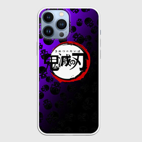 Чехол для iPhone 13 Pro Max с принтом Kimetsu no Yaiba черепа на фиолете в городе Новоалтайск,  |  | demons | kimetsu | knife | yaiba | демонов | демоны | клинок | клинок рассекающий демонов | рассекающий