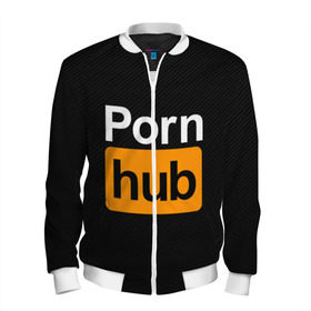 Мужской бомбер 3D с принтом PORNHUB в городе Новоалтайск, 100% полиэстер | застегивается на молнию, по бокам два кармана без застежек, по низу бомбера и на воротнике - эластичная резинка | brazzers | hub | бразерс | надписи