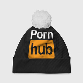 Шапка 3D c помпоном с принтом PORNHUB в городе Новоалтайск, 100% полиэстер | универсальный размер, печать по всей поверхности изделия | brazzers | hub | бразерс | надписи