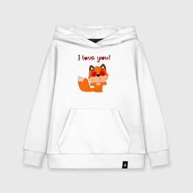 Детская толстовка хлопок с принтом влюбленная лисичка i love you! в городе Новоалтайск, 100% хлопок | Круглый горловой вырез, эластичные манжеты, пояс, капюшен | fox | венок | лиса | лисенок | лисичка | полевые цветы | полынь | ромашки | цветы