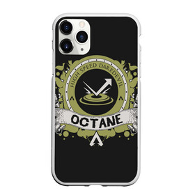 Чехол для iPhone 11 Pro матовый с принтом Apex Legends Octane в городе Новоалтайск, Силикон |  | battle | best | buls | epic | gameplay | loot | royale | stream | titanfall | апекс | битва | булс | королевская | легендс | лутбокс | робот | спектры | титан