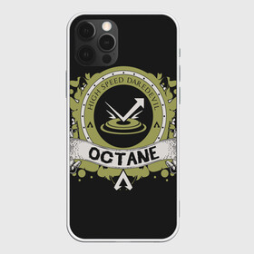 Чехол для iPhone 12 Pro Max с принтом Apex Legends Octane в городе Новоалтайск, Силикон |  | Тематика изображения на принте: battle | best | buls | epic | gameplay | loot | royale | stream | titanfall | апекс | битва | булс | королевская | легендс | лутбокс | робот | спектры | титан