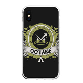 Чехол для iPhone XS Max матовый с принтом Apex Legends Octane в городе Новоалтайск, Силикон | Область печати: задняя сторона чехла, без боковых панелей | battle | best | buls | epic | gameplay | loot | royale | stream | titanfall | апекс | битва | булс | королевская | легендс | лутбокс | робот | спектры | титан