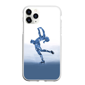 Чехол для iPhone 11 Pro матовый с принтом Фигурное катание в городе Новоалтайск, Силикон |  | figure skating | коньки | конькобежный спорт | фигурное катание