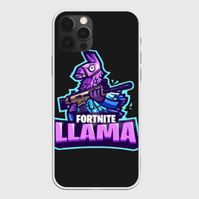 Чехол для iPhone 12 Pro Max с принтом Fortnite LLAMA в городе Новоалтайск, Силикон |  | Тематика изображения на принте: battle | fortnite | funny | kills | royale | save | season | the | twitch | world | битва | борьба | зомби | королевская | оружие | скины | стратегия | фортнайт
