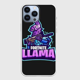 Чехол для iPhone 13 Pro Max с принтом Fortnite LLAMA в городе Новоалтайск,  |  | Тематика изображения на принте: battle | fortnite | funny | kills | royale | save | season | the | twitch | world | битва | борьба | зомби | королевская | оружие | скины | стратегия | фортнайт