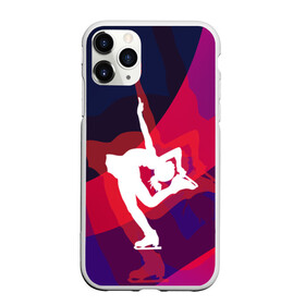 Чехол для iPhone 11 Pro Max матовый с принтом Фигурное катание в городе Новоалтайск, Силикон |  | Тематика изображения на принте: figure skating | коньки | конькобежный спорт | фигурное катание