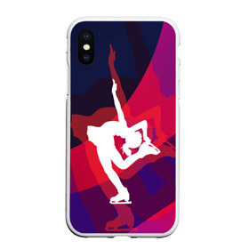 Чехол для iPhone XS Max матовый с принтом Фигурное катание в городе Новоалтайск, Силикон | Область печати: задняя сторона чехла, без боковых панелей | figure skating | коньки | конькобежный спорт | фигурное катание