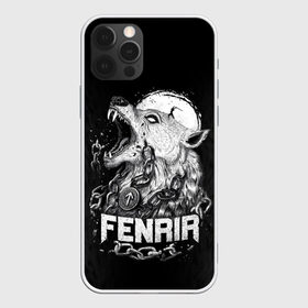 Чехол для iPhone 12 Pro Max с принтом Fenrir в городе Новоалтайск, Силикон |  | fenrir | viking | vikings | викинг | викинги | волк | мех | мифология. русь | оскал | скандинавы | славяне | собака | фенрир | шерсть | язычник