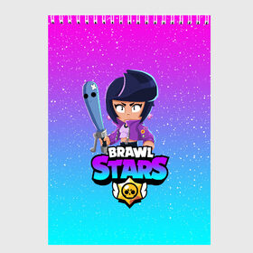 Скетчбук с принтом BRAWL STARS BIBI в городе Новоалтайск, 100% бумага
 | 48 листов, плотность листов — 100 г/м2, плотность картонной обложки — 250 г/м2. Листы скреплены сверху удобной пружинной спиралью | bibi | brawl stars | crow | el brown | leon | leon shark | max | sally leon | shark | stars | акула | биби | ворон | леон
