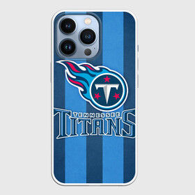 Чехол для iPhone 13 Pro с принтом Tennessee Titans в городе Новоалтайск,  |  | Тематика изображения на принте: tennessee titans | американский футбол | мяч | теннесси тайтенс | футбол