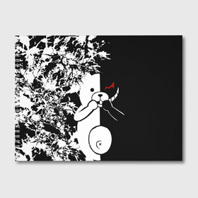 Альбом для рисования с принтом monokuma в городе Новоалтайск, 100% бумага
 | матовая бумага, плотность 200 мг. | Тематика изображения на принте: danganronpa | monokuma | trigger happy havoc | аниме | игрушка | манга | медведь | монокума | монохром | мягкая игрушка робот | робот