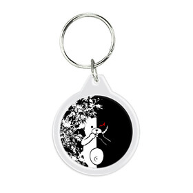 Брелок круглый с принтом monokuma в городе Новоалтайск, пластик и полированная сталь | круглая форма, металлическое крепление в виде кольца | danganronpa | monokuma | trigger happy havoc | аниме | игрушка | манга | медведь | монокума | монохром | мягкая игрушка робот | робот