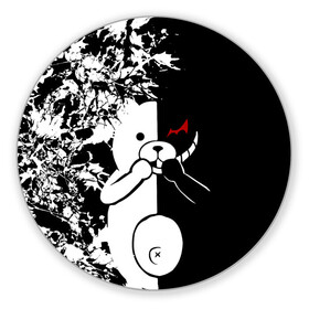 Коврик для мышки круглый с принтом monokuma в городе Новоалтайск, резина и полиэстер | круглая форма, изображение наносится на всю лицевую часть | danganronpa | monokuma | trigger happy havoc | аниме | игрушка | манга | медведь | монокума | монохром | мягкая игрушка робот | робот