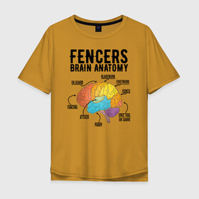 Мужская футболка хлопок Oversize с принтом Fences Brain Anatomy в городе Новоалтайск, 100% хлопок | свободный крой, круглый ворот, “спинка” длиннее передней части | brain | fances | мозг | рапира | фехтовальщики | фехтование | шпага