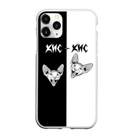 Чехол для iPhone 11 Pro Max матовый с принтом Кис-Кис в городе Новоалтайск, Силикон |  | com | kiskisnotdead | группа | девушки | дуэт | кис | мамбл | панк | поп | рок