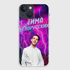 Чехол для iPhone 13 mini с принтом Тима Белорусских в городе Новоалтайск,  |  | музыка | рэп | тима белорусских