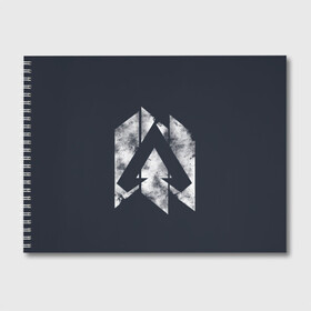 Альбом для рисования с принтом Apex Legends в городе Новоалтайск, 100% бумага
 | матовая бумага, плотность 200 мг. | Тематика изображения на принте: apex | battle | bloodhound | caustic | legends | mirage | pathfinder | royal | апекс | бладхаунд | каустик | легенда | легенды | мираж | патфайндер