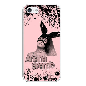 Чехол для iPhone 5/5S матовый с принтом ARIANA GRANDE в городе Новоалтайск, Силикон | Область печати: задняя сторона чехла, без боковых панелей | ariana grande | k bye for now | nickelodeon | американская актриса | ари | ариана | ариана гранде | ариана гранде бутера | грандес | королевы крика | селена гомез